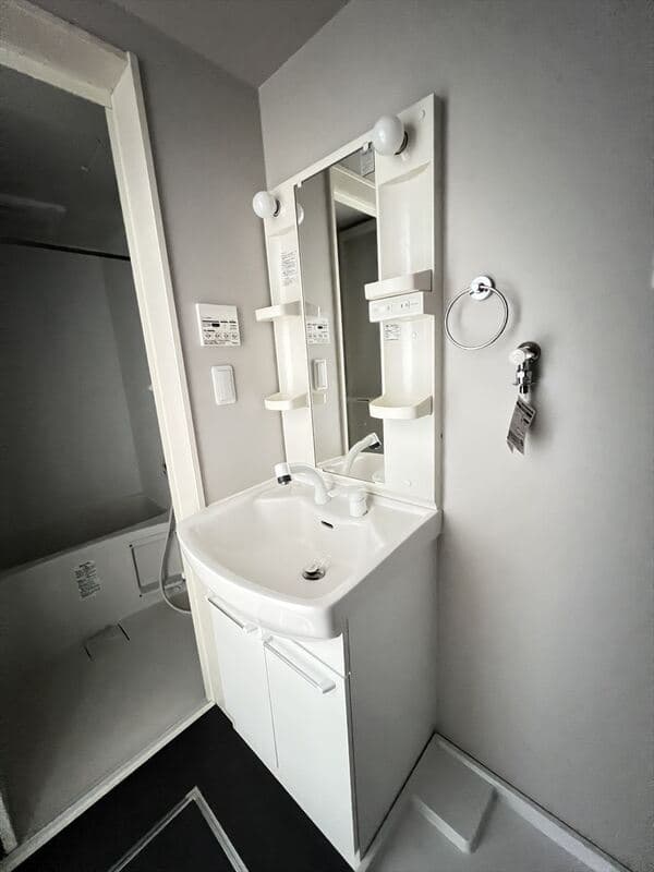Room image 12