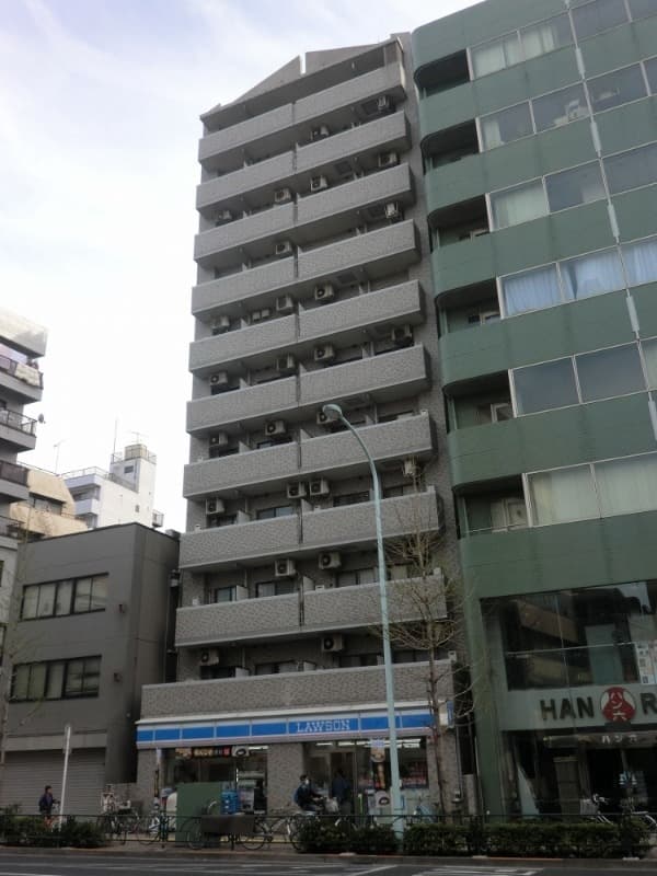 Room Image 13002810