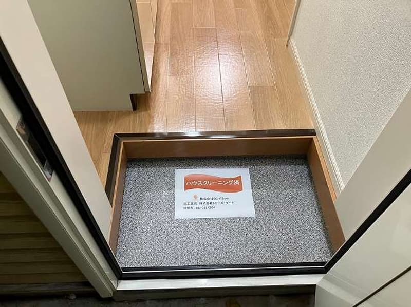 Room image 11