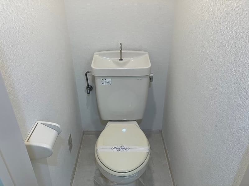 Room image 8
