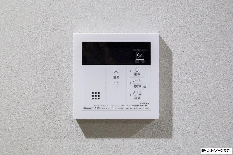 Room image 12