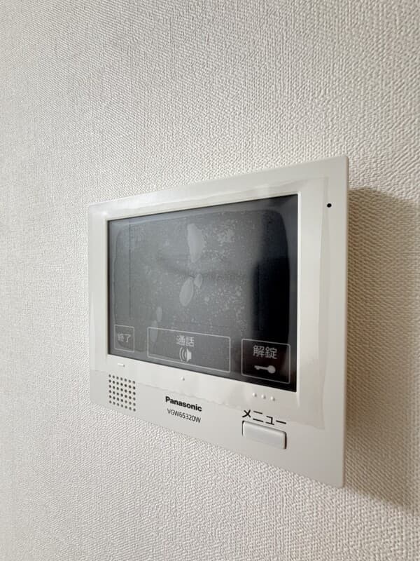 Room image 11