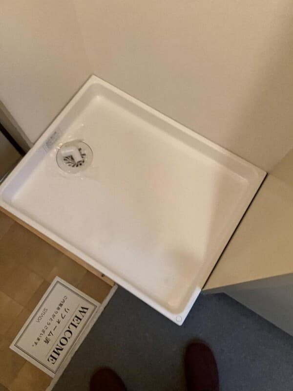 Room image 13