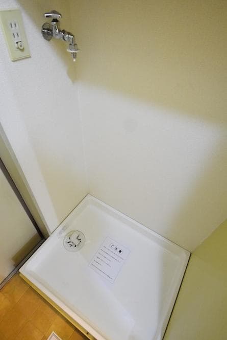 Room image 8