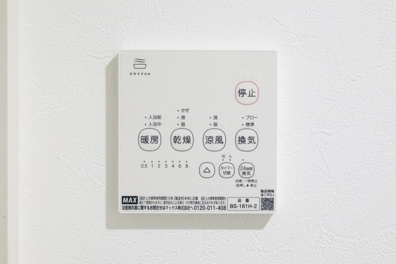 Room image 13