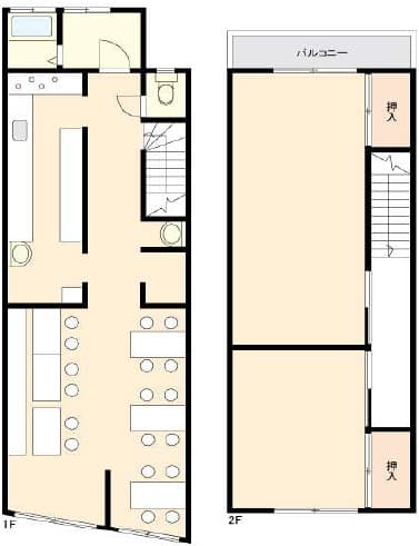Room Image 13004587