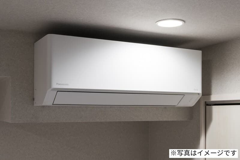 Room image 11
