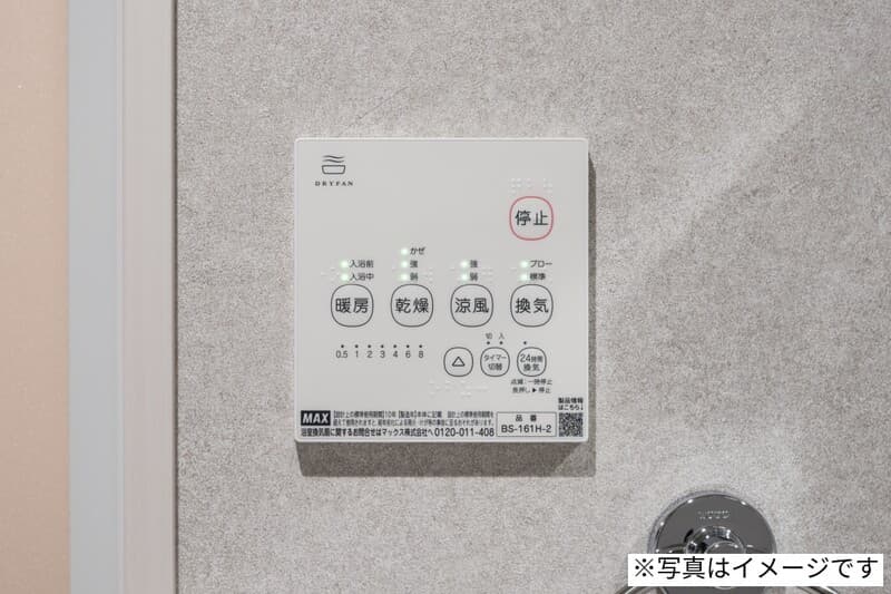 Room image 10