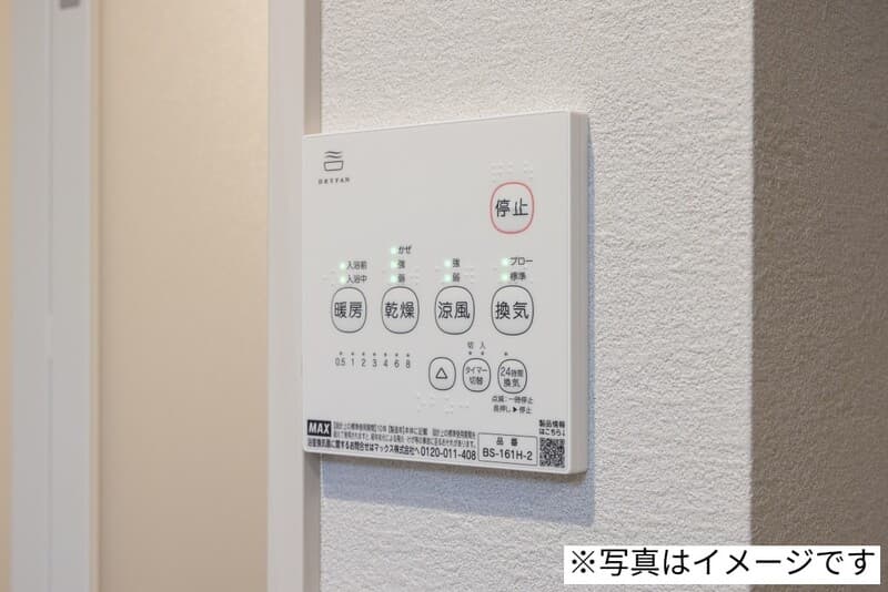 Room image 12