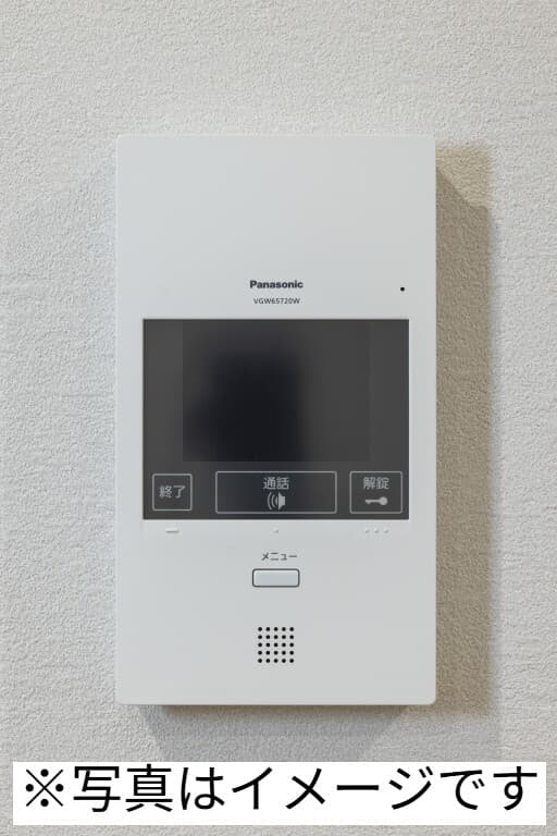 Room image 10