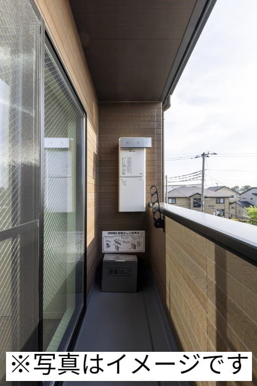 Room image 9