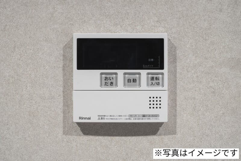 Room image 13