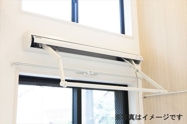 Room image 9
