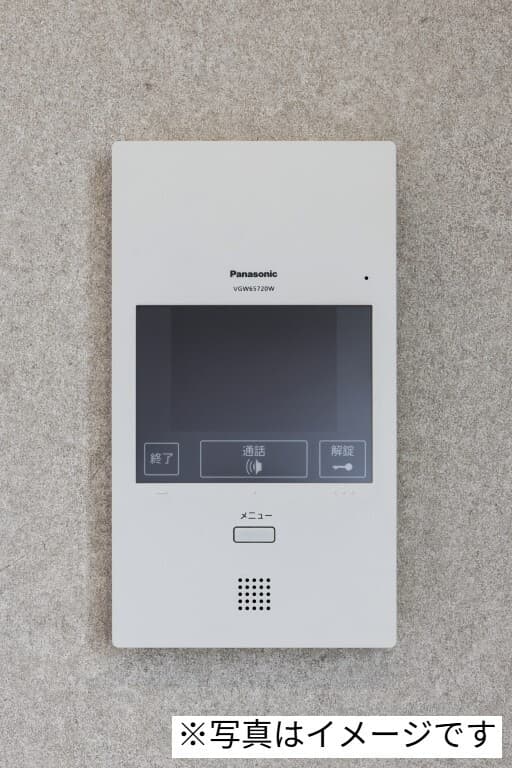 Room image 11