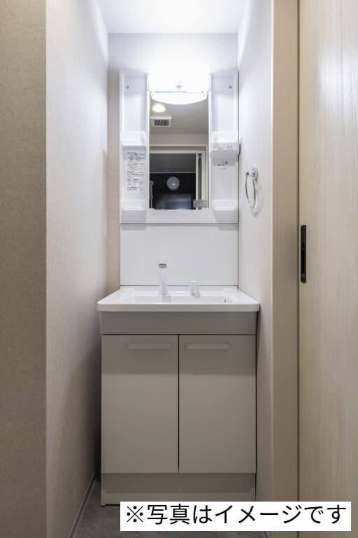 Room image 8