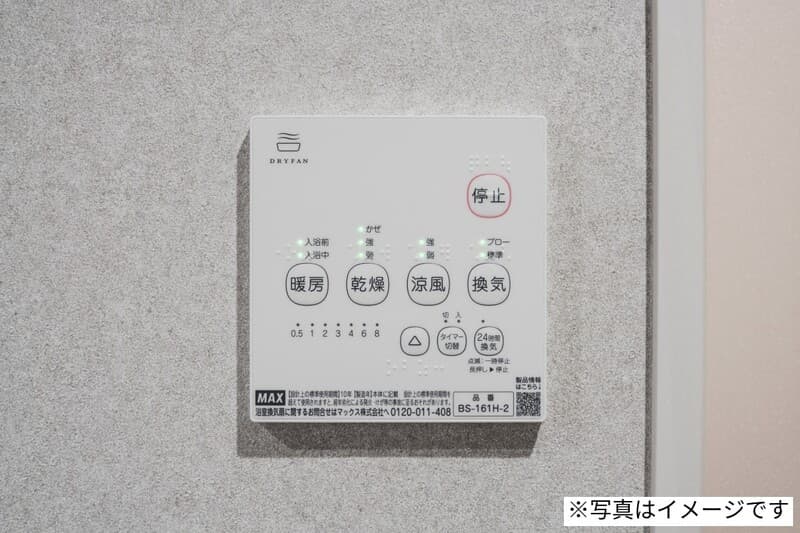 Room image 12
