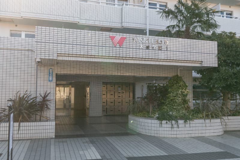 Room Image 13005152