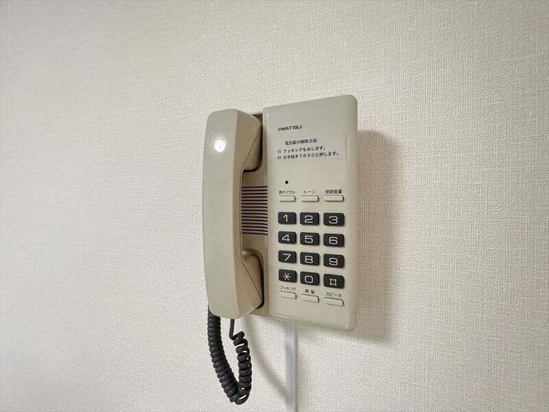 Room image 11