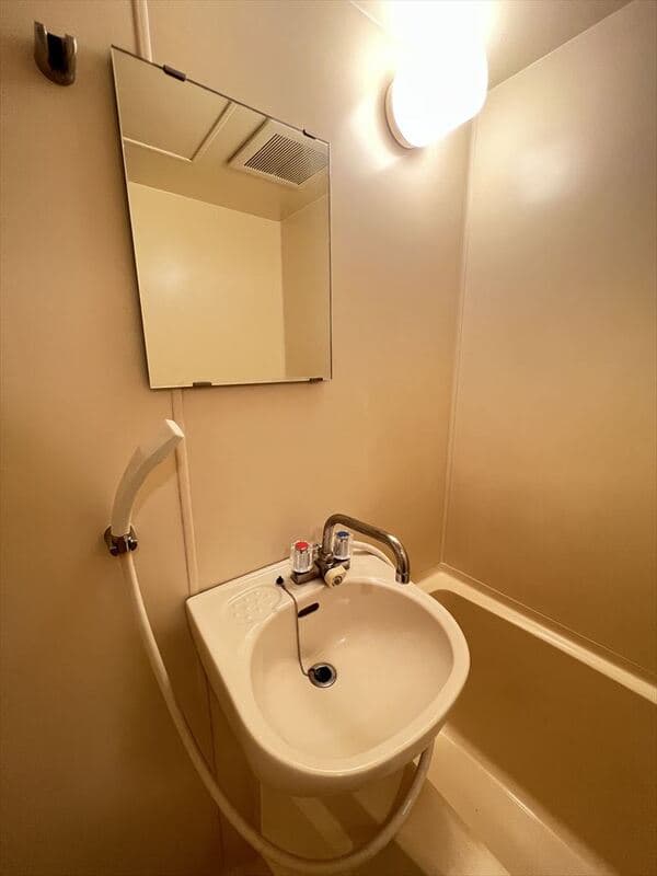 Room image 8
