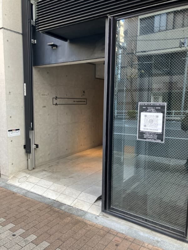 Room Image 13005306