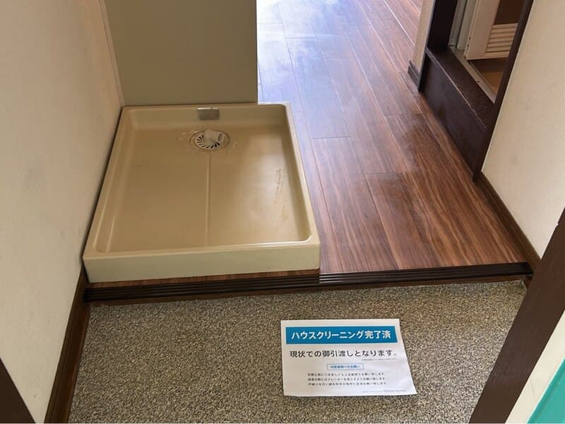 Room image 9