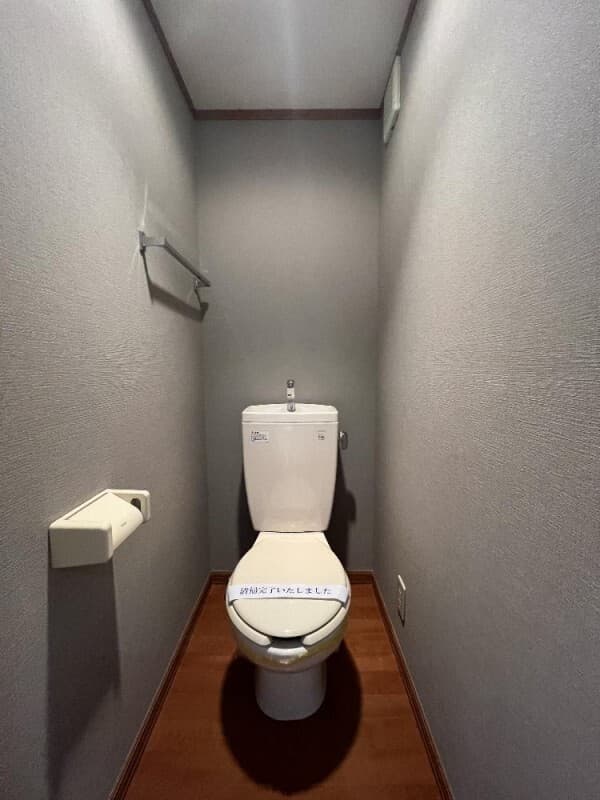 Room image 8