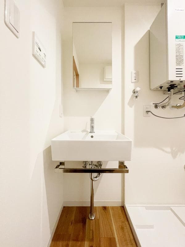 Room image 15