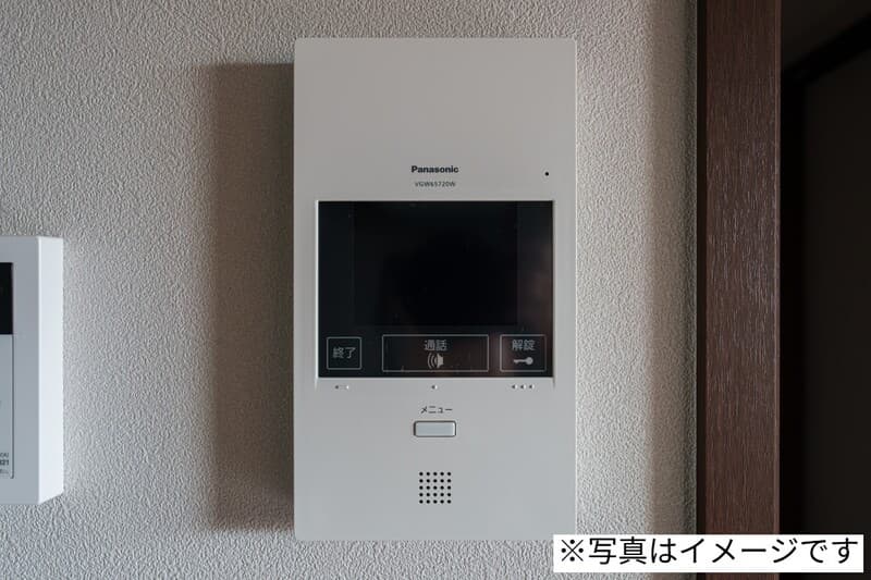 Room image 12