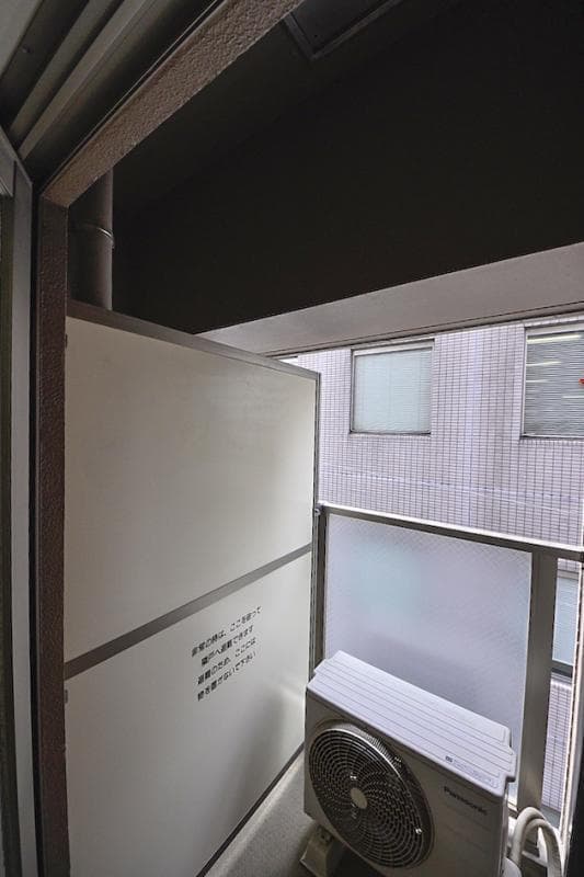 Room image 12