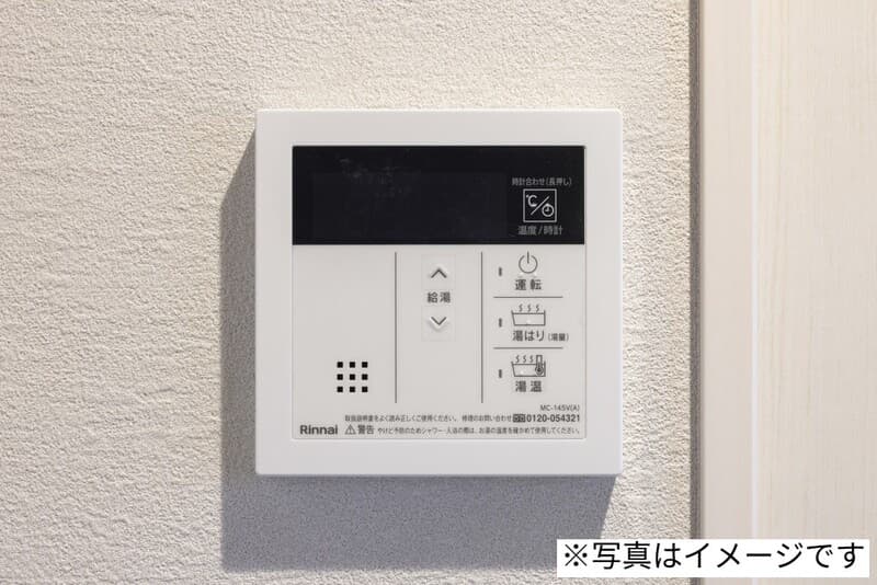 Room image 16