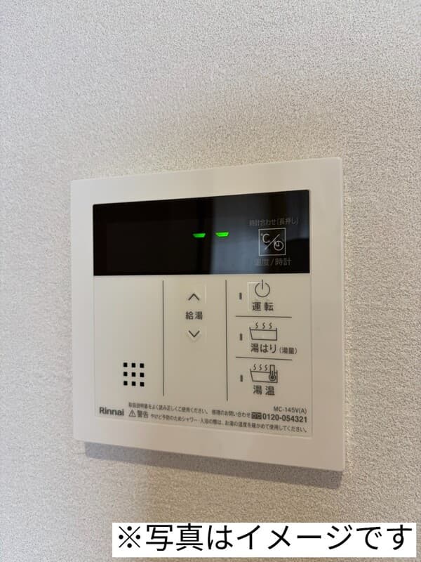 Room image 9