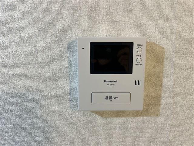 Room image 9