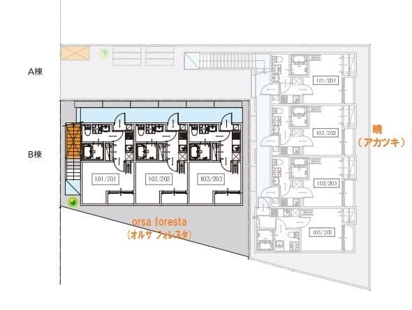 Room image 15