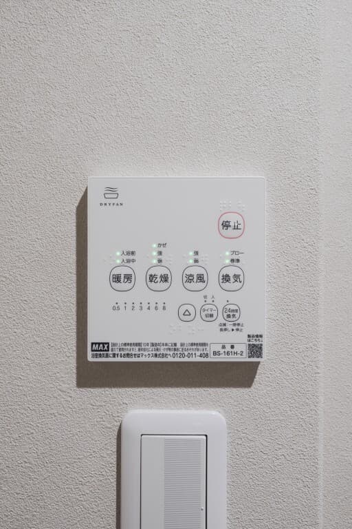 Room image 12