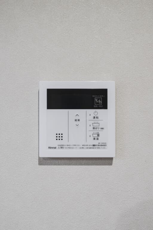 Room image 14