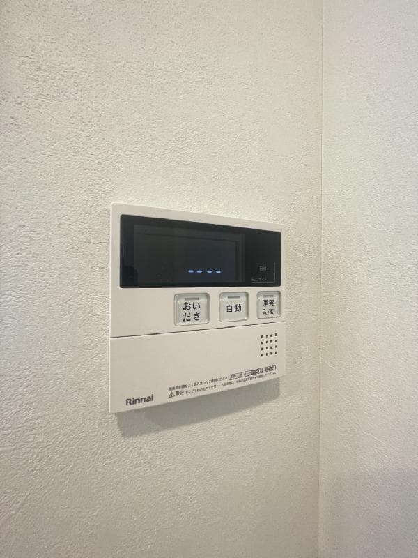 Room image 10