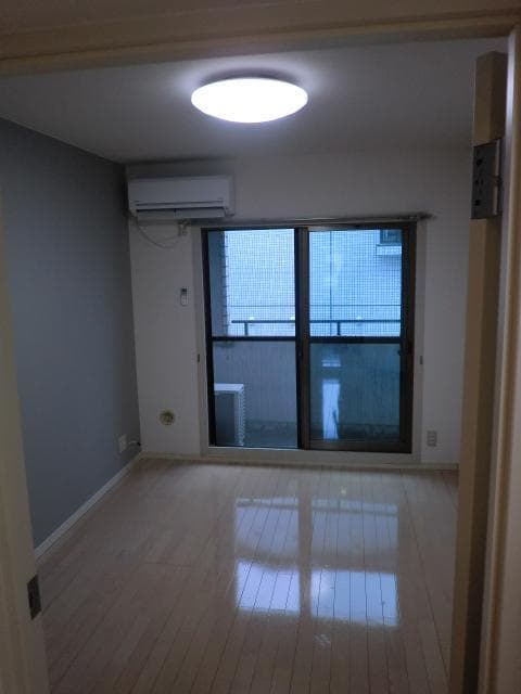 Preview interior of Liz Ikuta