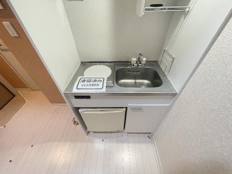 Room image 12