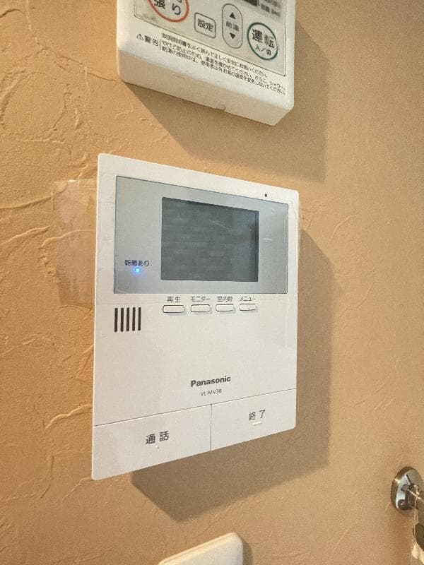 Room image 9