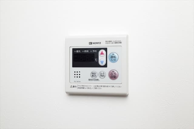 Room image 14