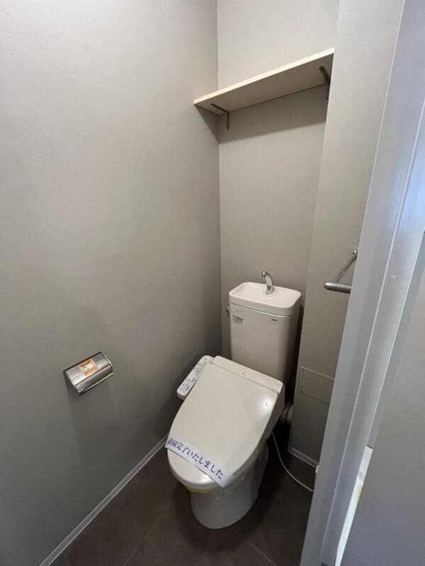 Room image 8