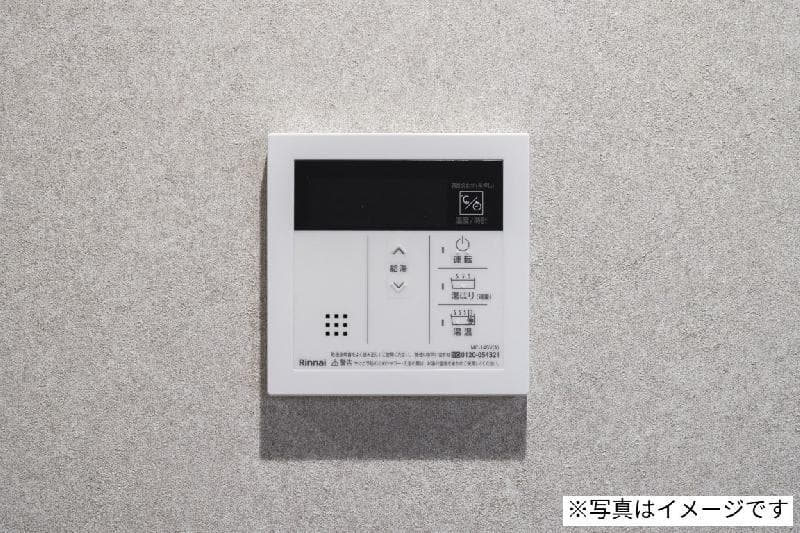Room image 11