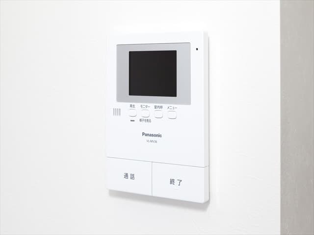 Room image 11