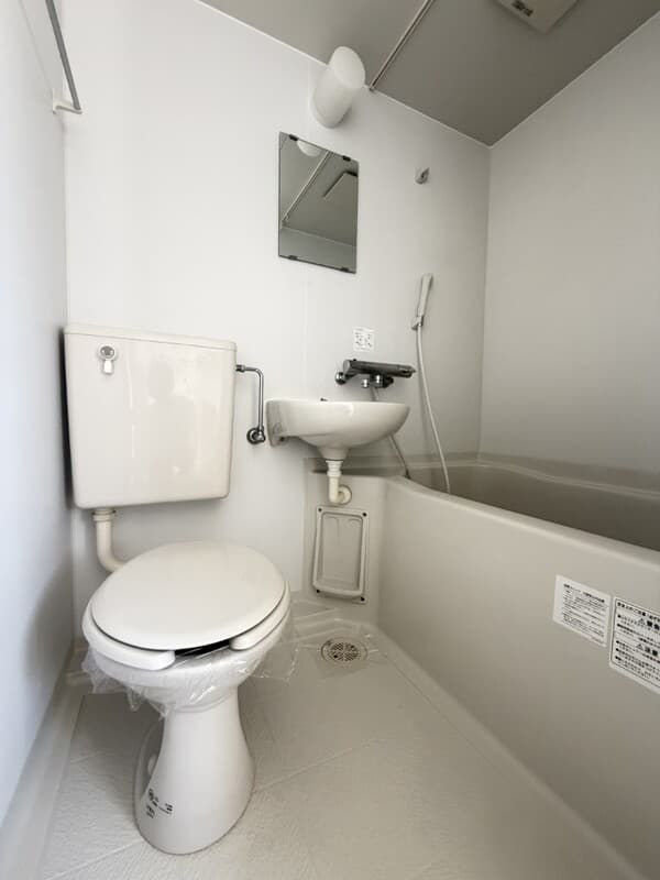 Room image 10