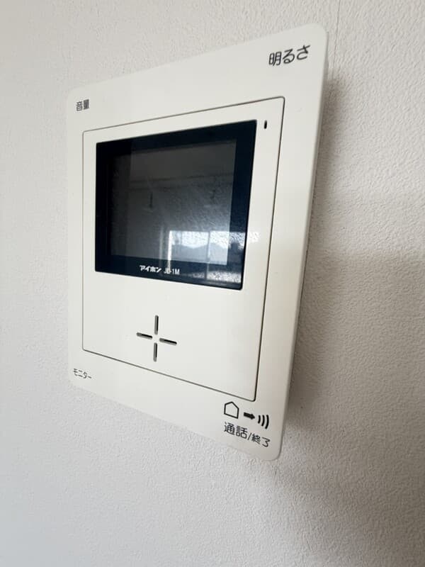 Room image 11