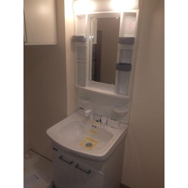Room image 8