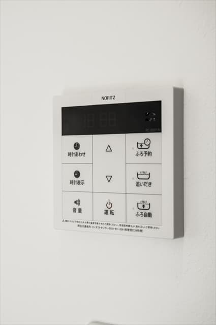 Room image 15