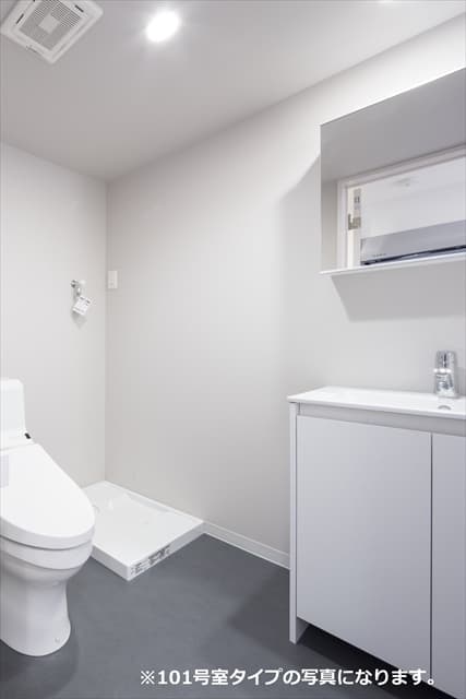 Room image 16