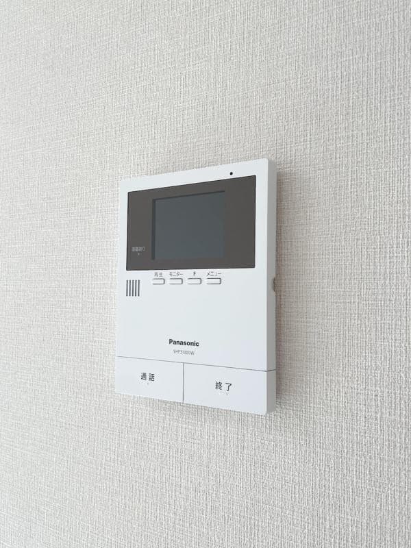 Room image 16