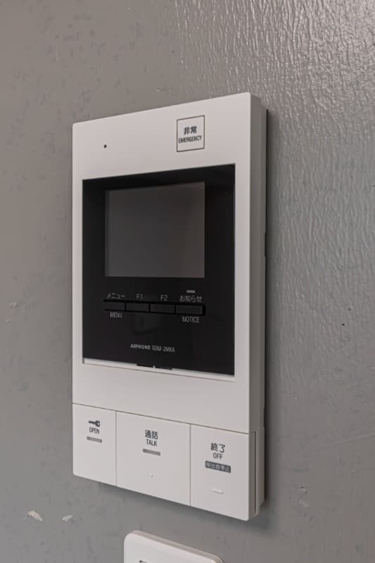 Room image 10